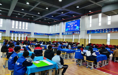 促进创新思维 展现科技梦想——2024年康乐县中小学生创客教育大赛圆满落幕，数字文化创意软件开发成亮点