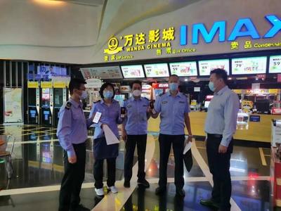 潍坊创建'东亚文化之都' 奎文区以数字文化创意软件驱动文旅企业高质量发展